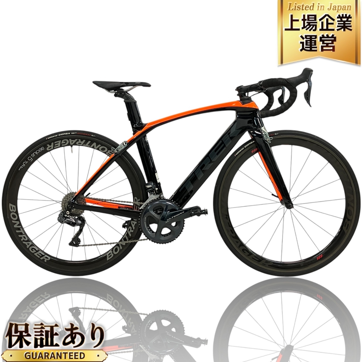 Yahoo!オークション -「trek madone 9」(車体) (自転車 Yahoo!オークション -「trek madone 9」(車体) (自転車