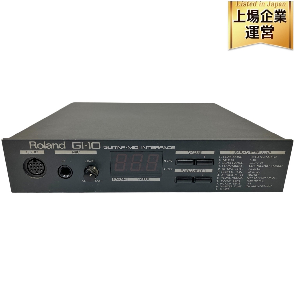 Yahoo!オークション -「roland gi-10」の落札相場・落札価格 Yahoo!オークション -「roland gi-10」の落札相場・落札価格