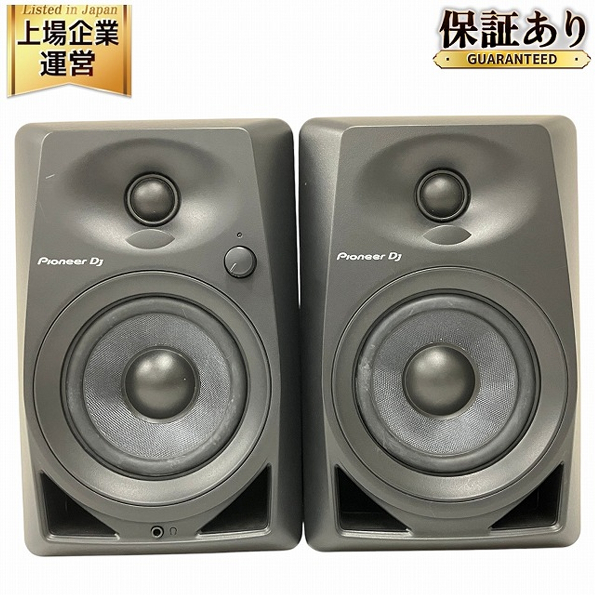 Yahoo!オークション -「pioneer スピーカー dj」の落札相場 Yahoo!オークション -「pioneer スピーカー dj」の落札相場
