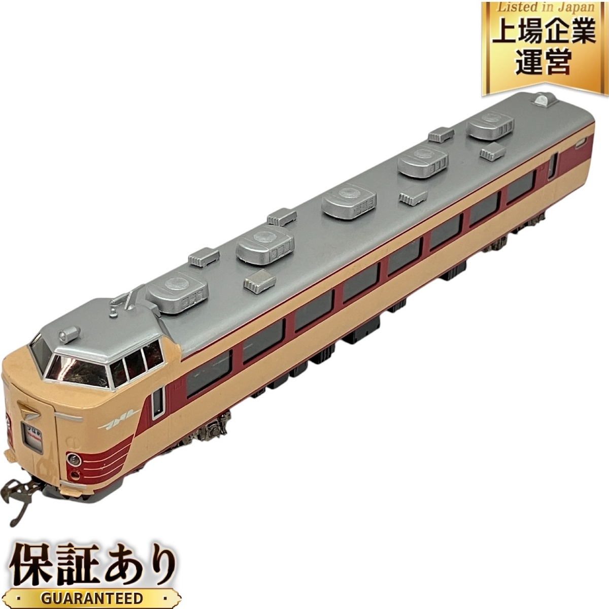 Yahoo!オークション -「クハ 481」(HOゲージ) (鉄道模型)の落札 Yahoo!オークション -「クハ 481」(HOゲージ) (鉄道模型)の落札