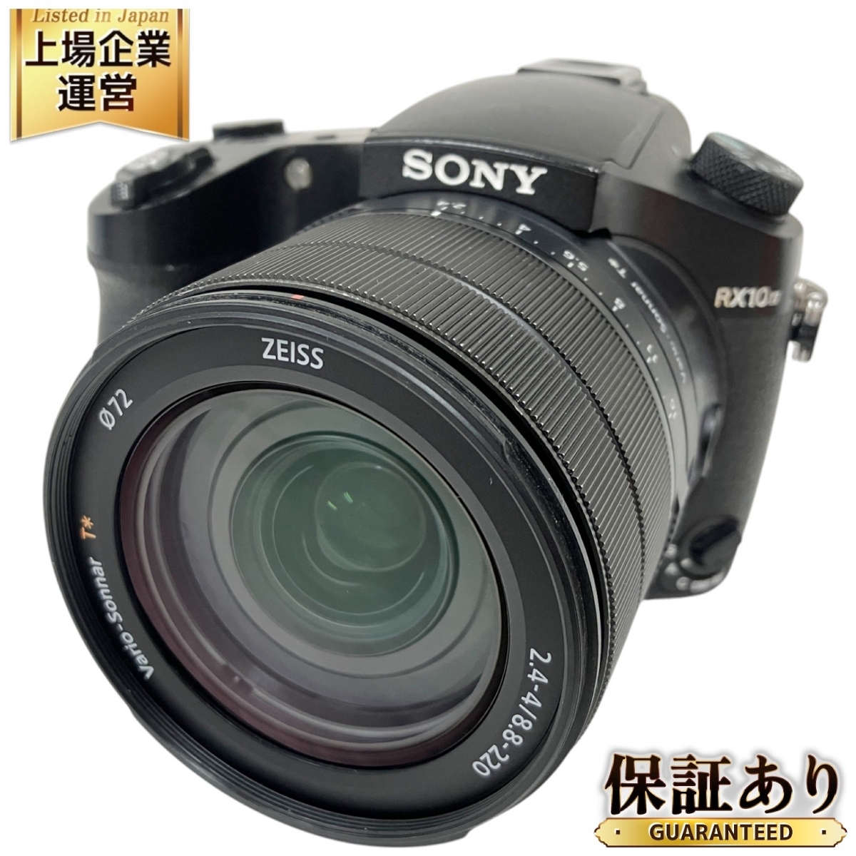 Yahoo!オークション -「dsc-rx10m4」の落札相場・落札価格 Yahoo!オークション -「dsc-rx10m4」の落札相場・落札価格