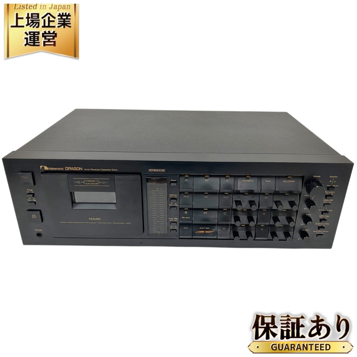 Yahoo!オークション -「nakamichi dragon」(カセットデッキ Yahoo!オークション -「nakamichi dragon」(カセットデッキ