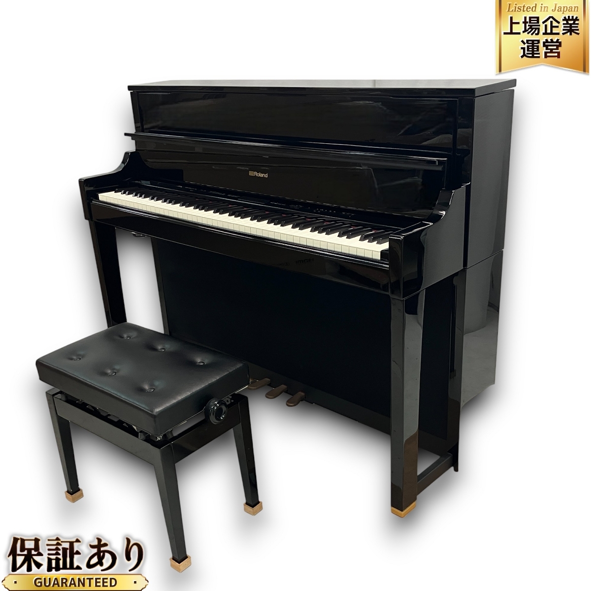 Yahoo!オークション -「電子ピアノ ローランド lx」(電子ピアノ Yahoo!オークション -「電子ピアノ ローランド lx」(電子ピアノ