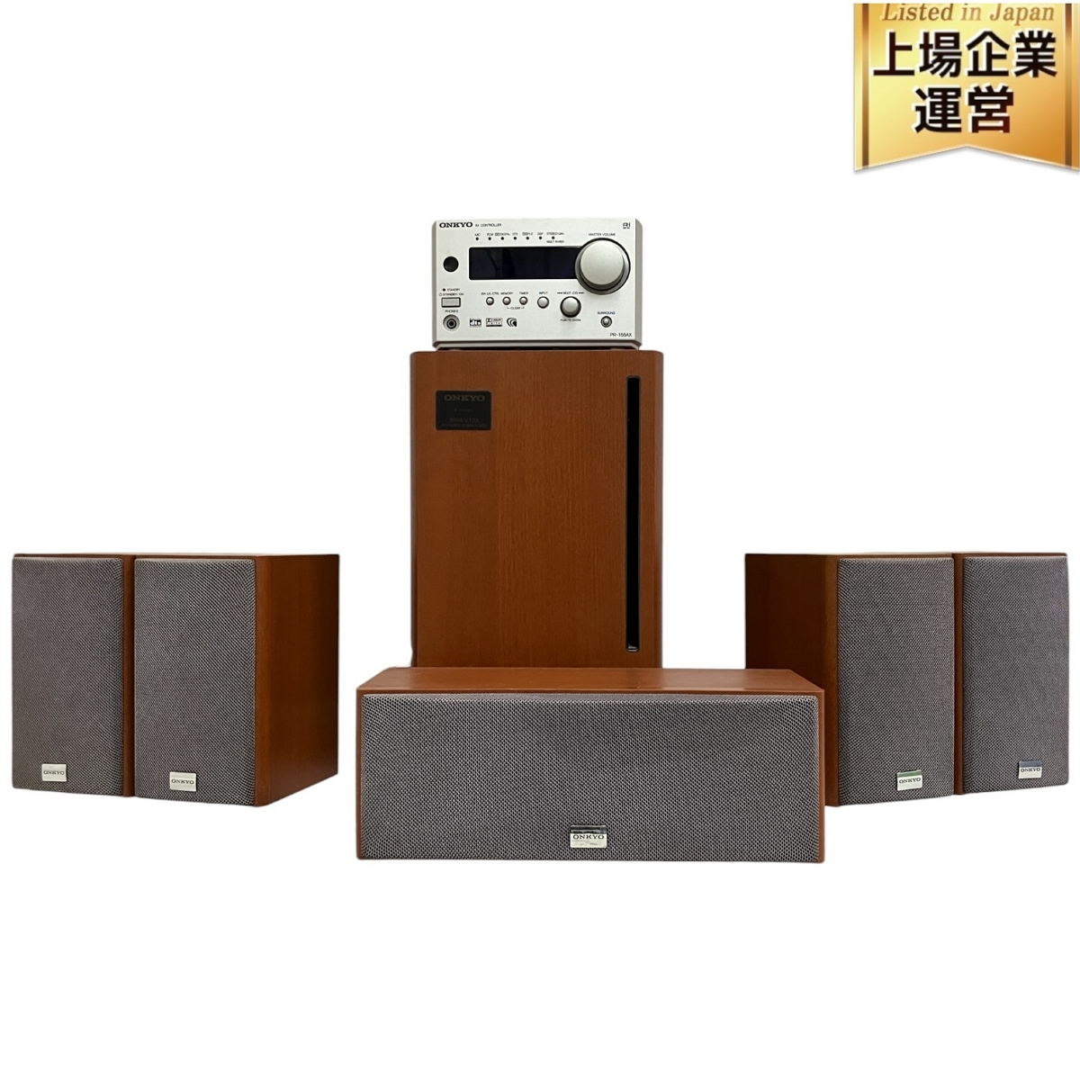 Yahoo!オークション -「5.1ch ホームシアター onkyo」の落札相場 Yahoo!オークション -「5.1ch ホームシアター onkyo」の落札相場