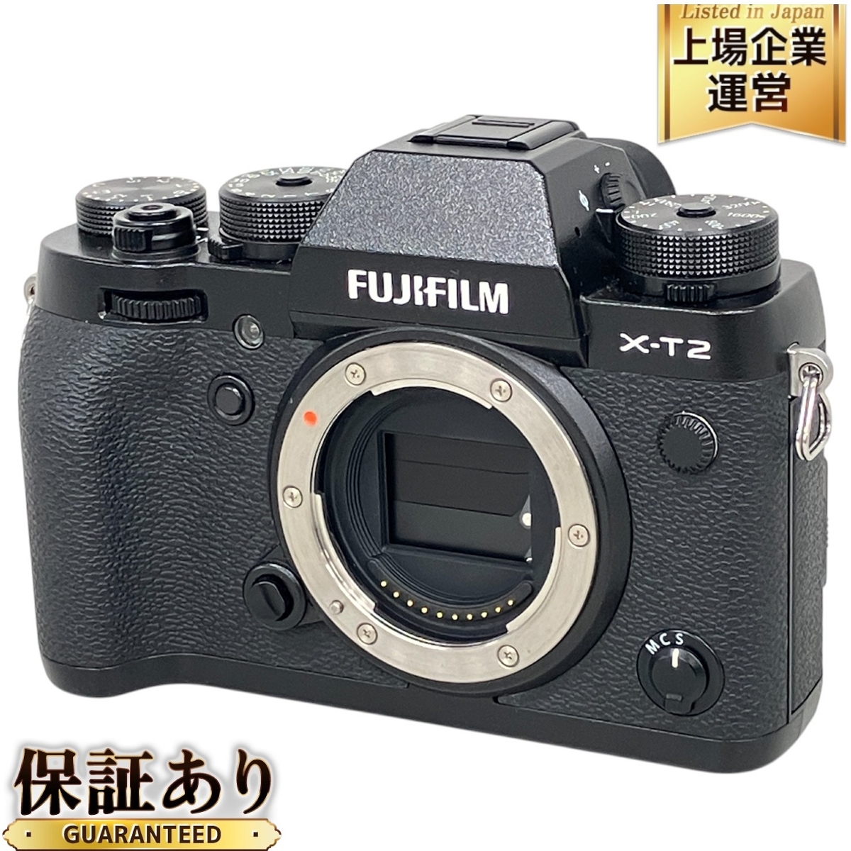 Yahoo!オークション -「富士フイルム x-t2」の落札相場・落札価格 Yahoo!オークション -「富士フイルム x-t2」の落札相場・落札価格