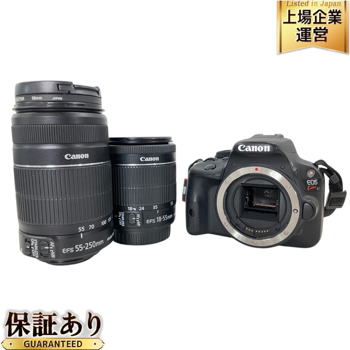 Yahoo!オークション -「Canon Kiss X7 レンズ」(レンズ) (カメラ Yahoo!オークション -「Canon Kiss X7 レンズ」(レンズ) (カメラ
