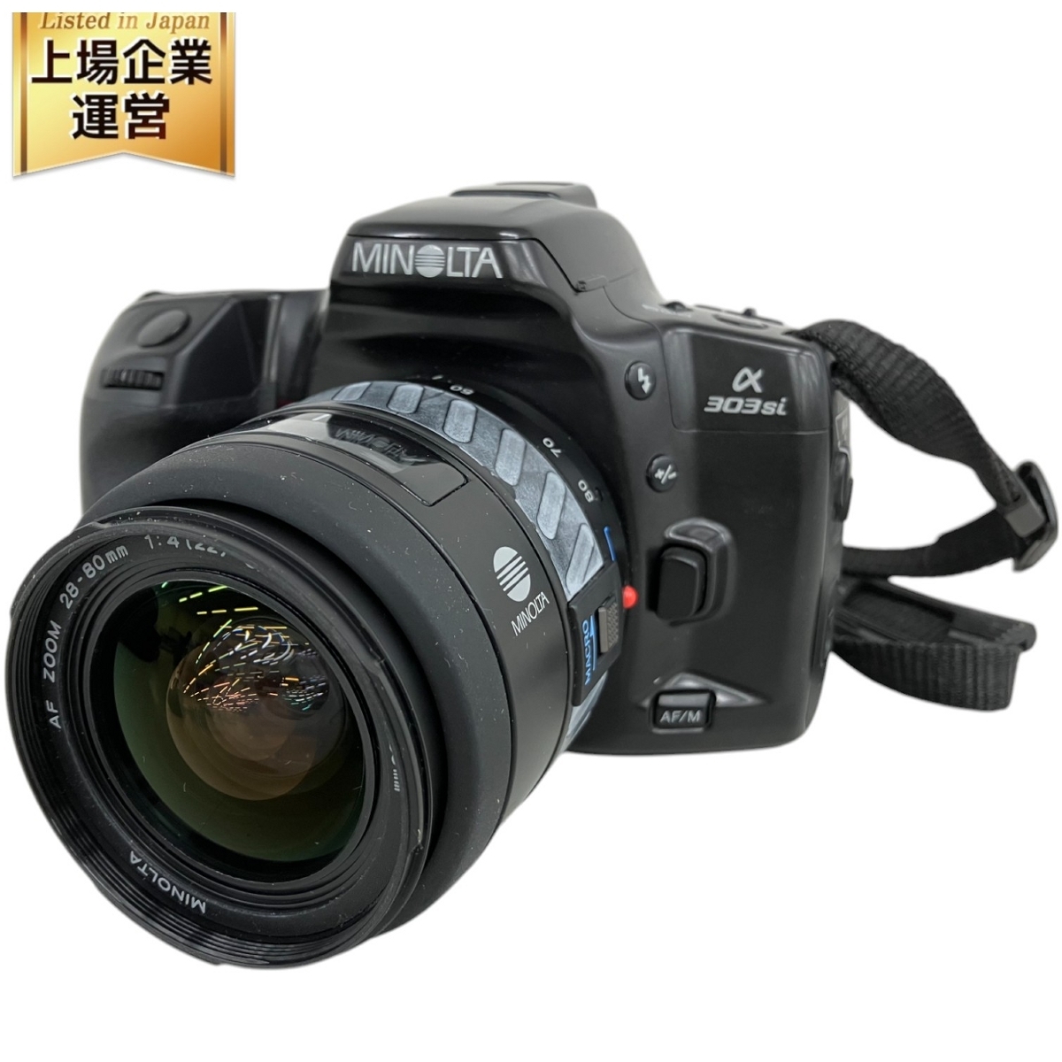 Yahoo!オークション -「ミノルタα303si」(一眼レフ) (フィルム Yahoo!オークション -「ミノルタα303si」(一眼レフ) (フィルム