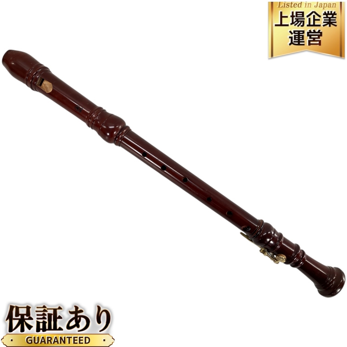 Yahoo!オークション -「yamaha yrt-43」の落札相場・落札価格 Yahoo!オークション -「yamaha yrt-43」の落札相場・落札価格