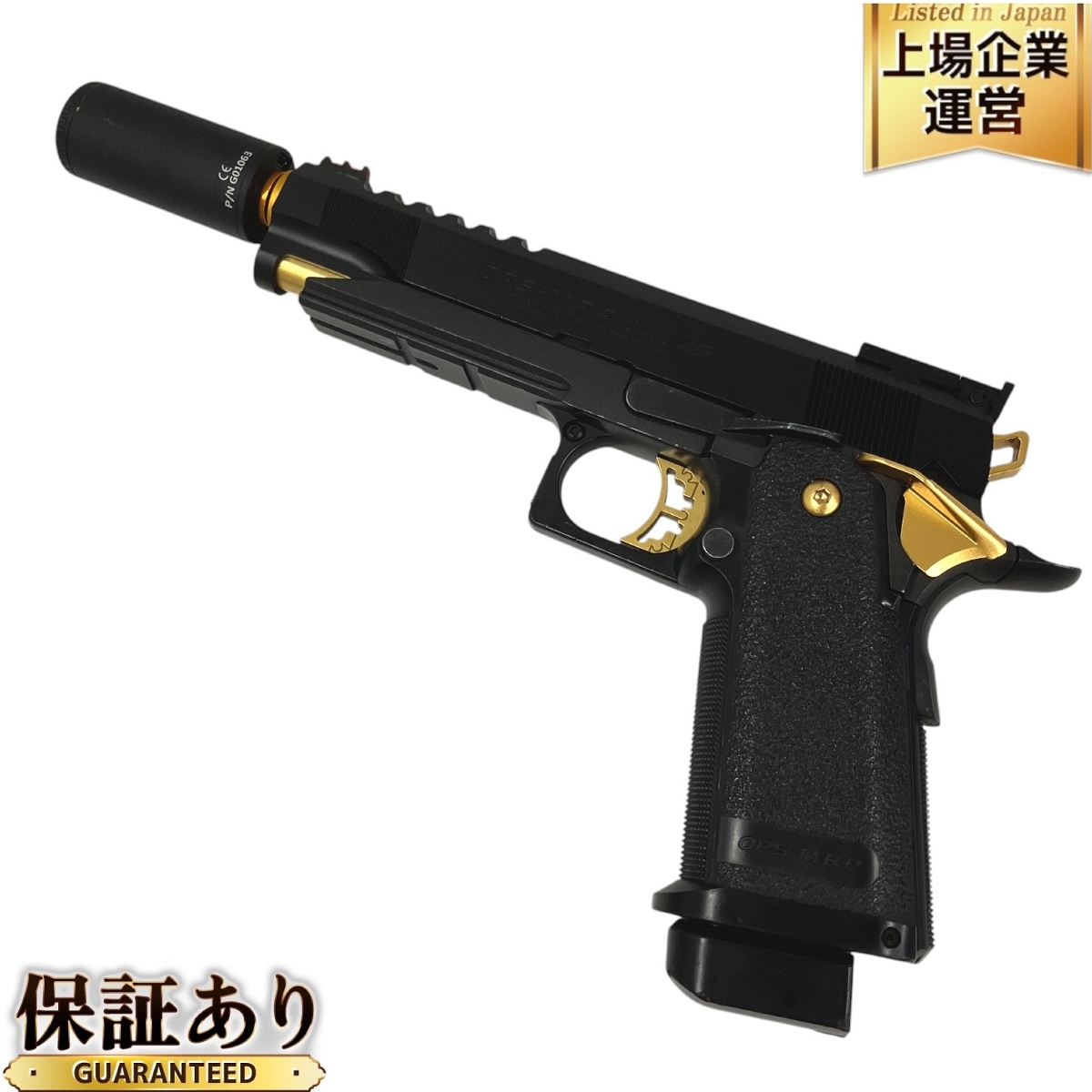 Yahoo!オークション -「ops-m.r.p cal.45」の落札相場・落札価格 Yahoo!オークション -「ops-m.r.p cal.45」の落札相場・落札価格