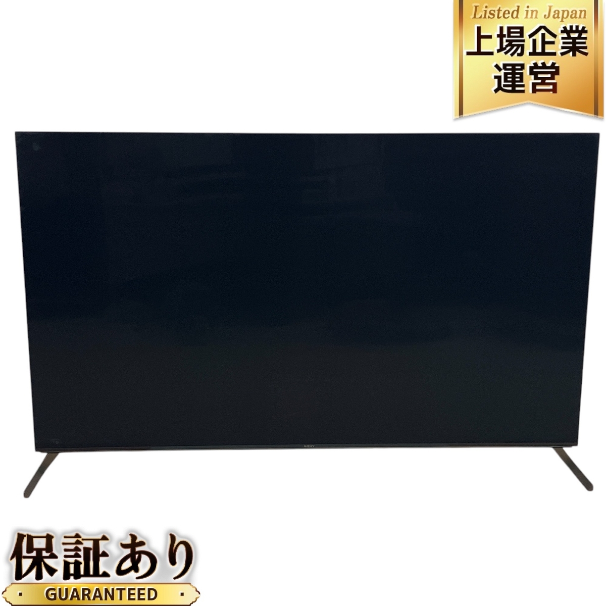 Yahoo!オークション -「sony bravia 75」(テレビ) (映像機器)の Yahoo!オークション -「sony bravia 75」(テレビ) (映像機器)の