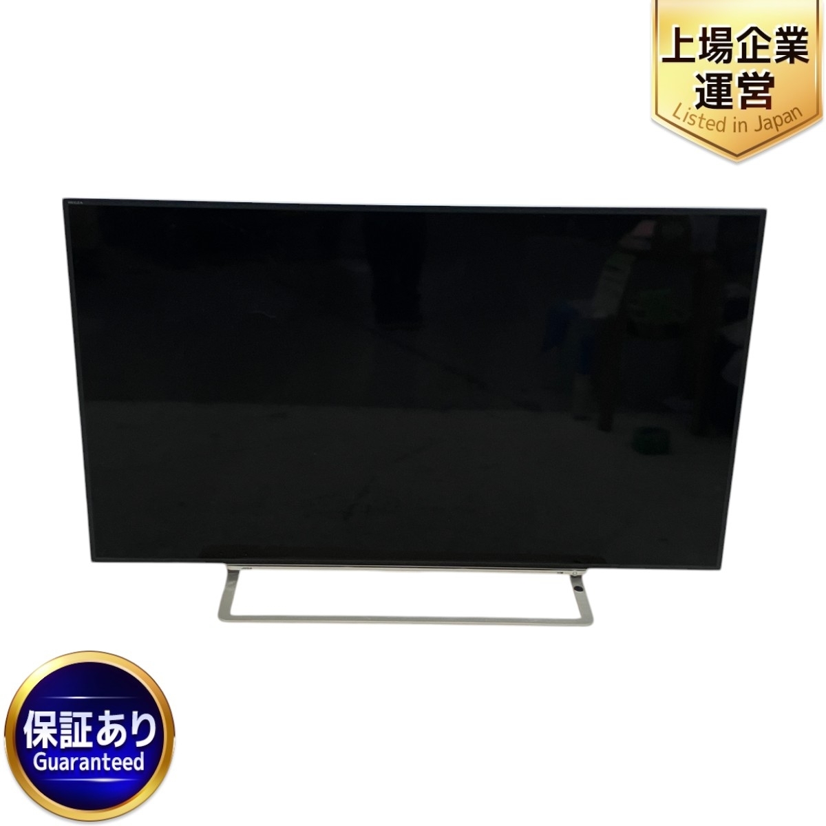 Yahoo!オークション -「東芝 regza z」(その他) (テレビ)の落札 Yahoo!オークション -「東芝 regza z」(その他) (テレビ)の落札