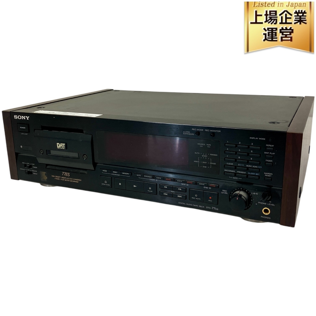 Yahoo!オークション -「sony dtc-77es」の落札相場・落札価格 Yahoo!オークション -「sony dtc-77es」の落札相場・落札価格