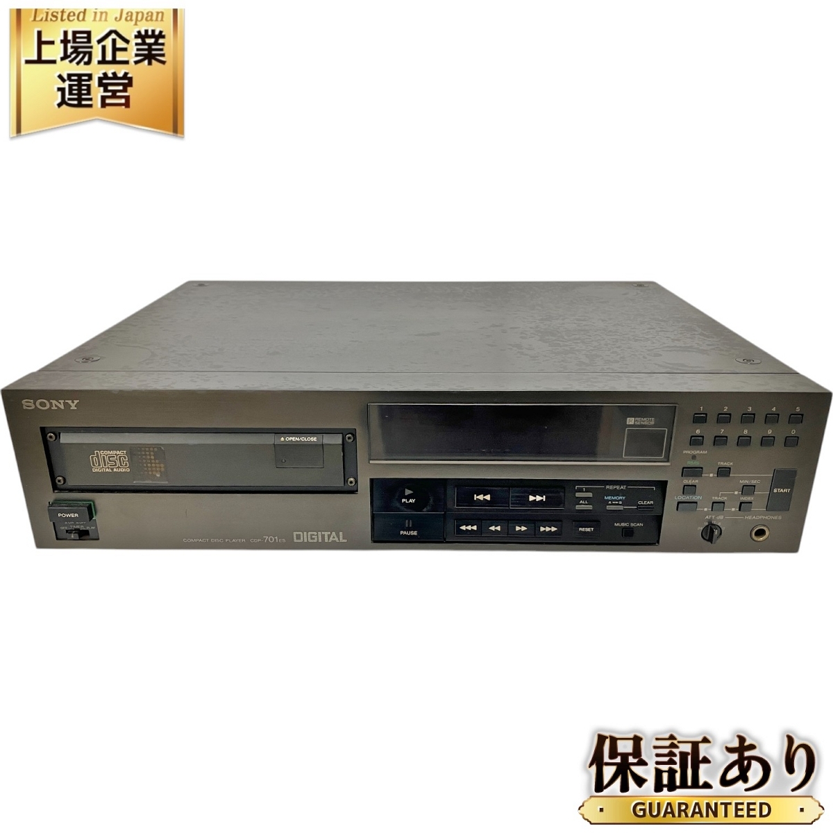 Yahoo!オークション -「sony cdp-701es」(家電、AV、カメラ) の