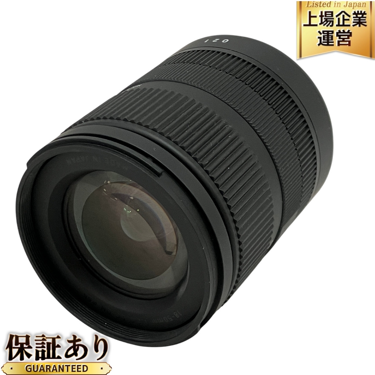 Yahoo!オークション -「sigma 18-50mm f2.8 dc dn」の落札相場 Yahoo!オークション -「sigma 18-50mm f2.8 dc dn」の落札相場