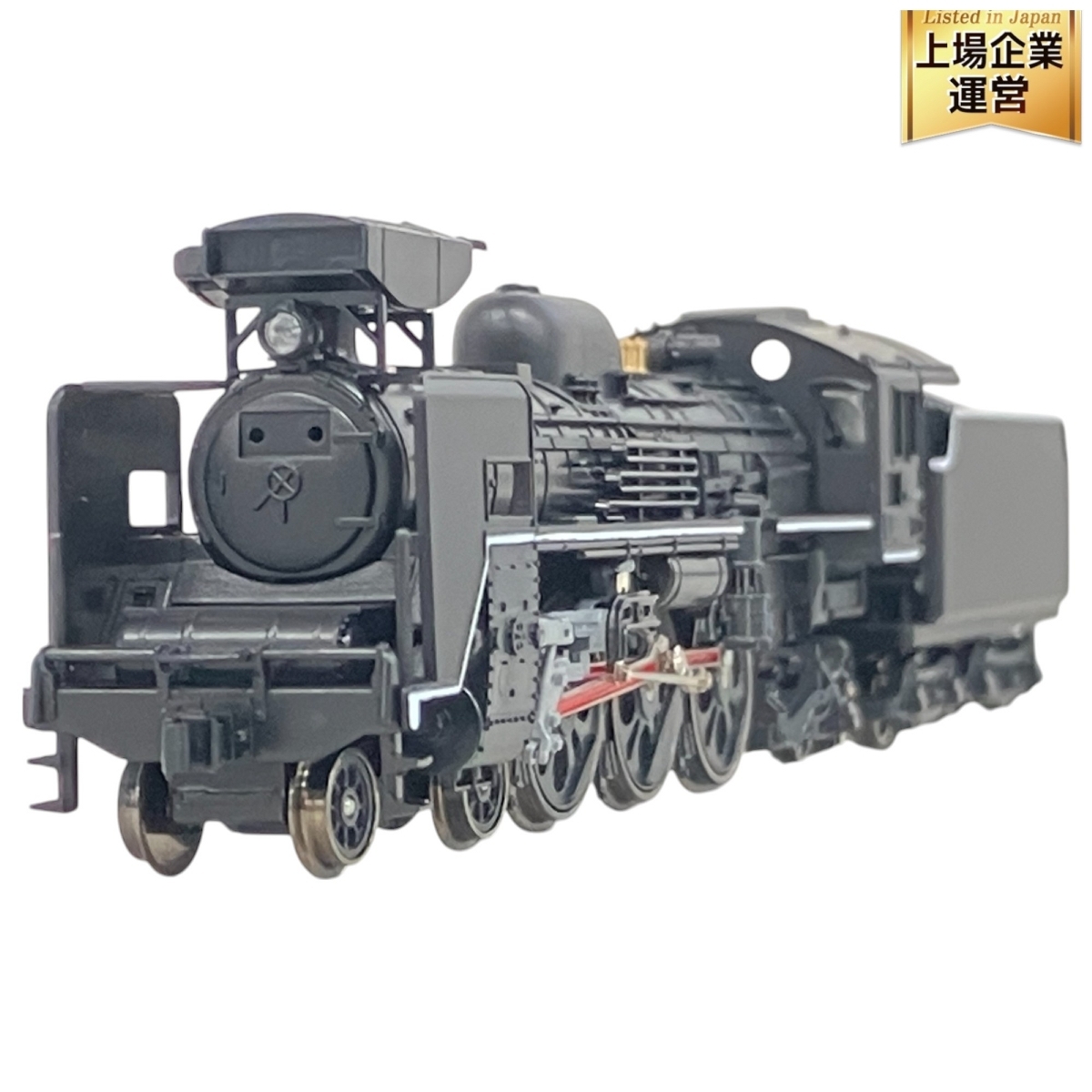 Yahoo!オークション -「kato c57 山口」(蒸気機関車) (Nゲージ Yahoo!オークション -「kato c57 山口」(蒸気機関車) (Nゲージ