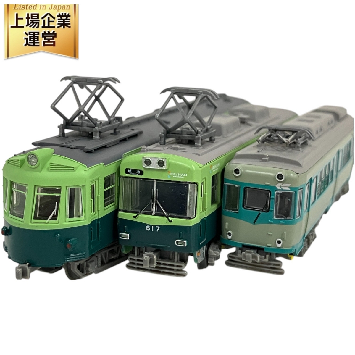 Yahoo!オークション -「京阪 1000」(Nゲージ) (鉄道模型)の落札 Yahoo!オークション -「京阪 1000」(Nゲージ) (鉄道模型)の落札
