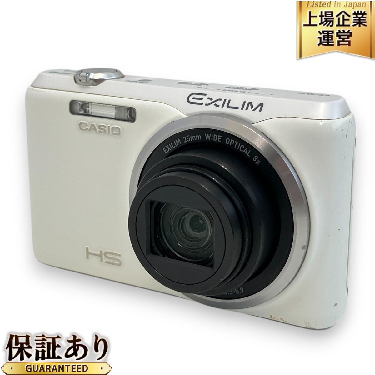 Yahoo!オークション -「ex-zr20」(カシオ) (コンパクトデジタル Yahoo!オークション -「ex-zr20」(カシオ) (コンパクトデジタル