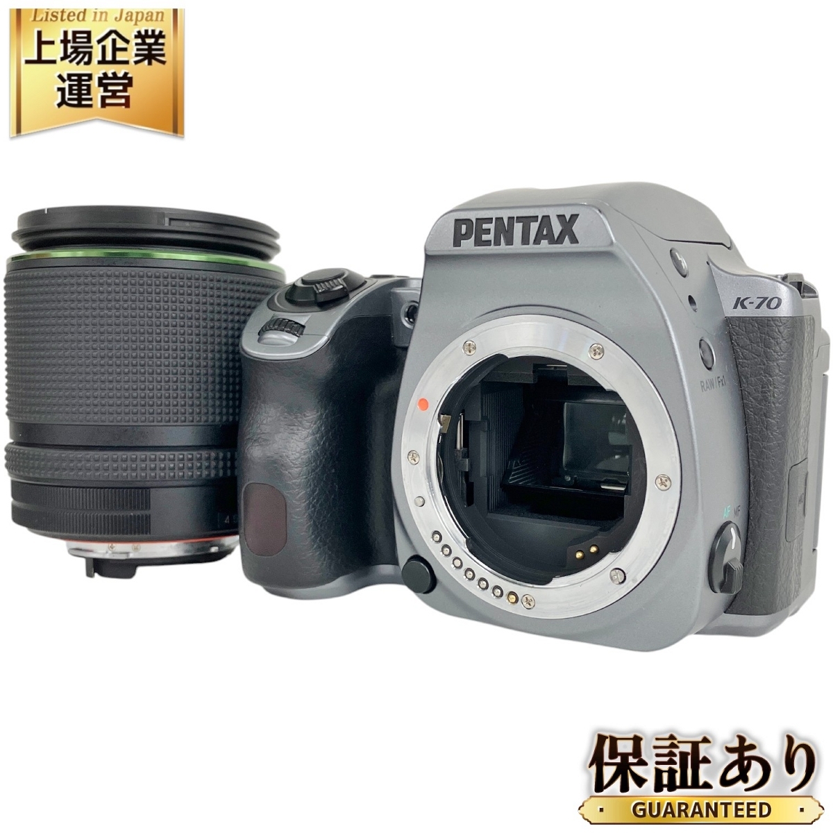 Yahoo!オークション -「pentax k-70 18-135」の落札相場・落札価格 Yahoo!オークション -「pentax k-70 18-135」の落札相場・落札価格