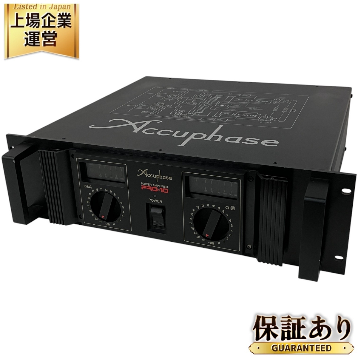 Yahoo!オークション -「accuphase pro」の落札相場・落札価格 Yahoo!オークション -「accuphase pro」の落札相場・落札価格