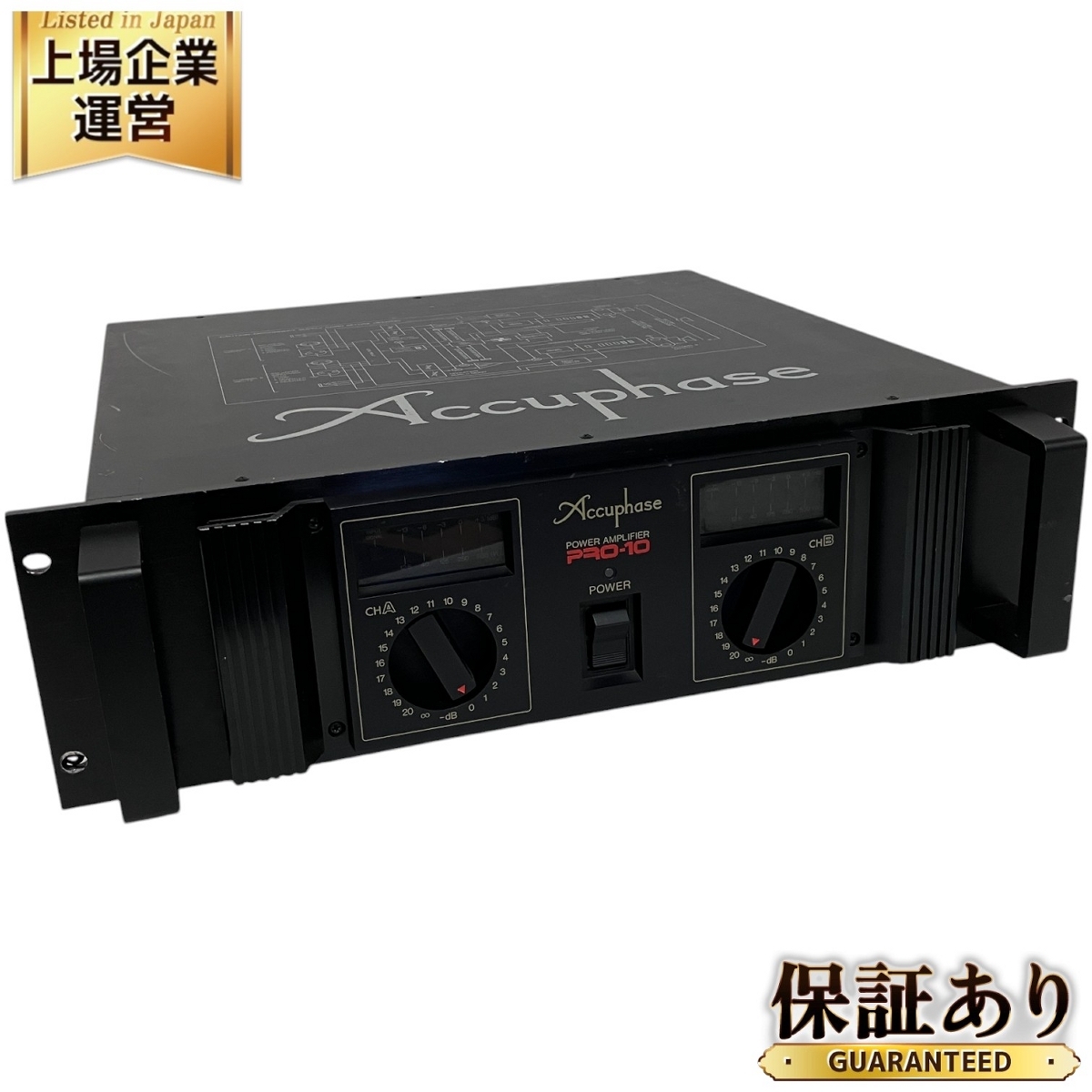 Yahoo!オークション -「accuphase pro」の落札相場・落札価格 Yahoo!オークション -「accuphase pro」の落札相場・落札価格
