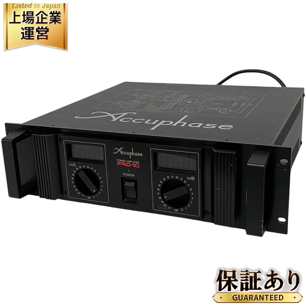 Yahoo!オークション -「accuphase pro」の落札相場・落札価格 Yahoo!オークション -「accuphase pro」の落札相場・落札価格