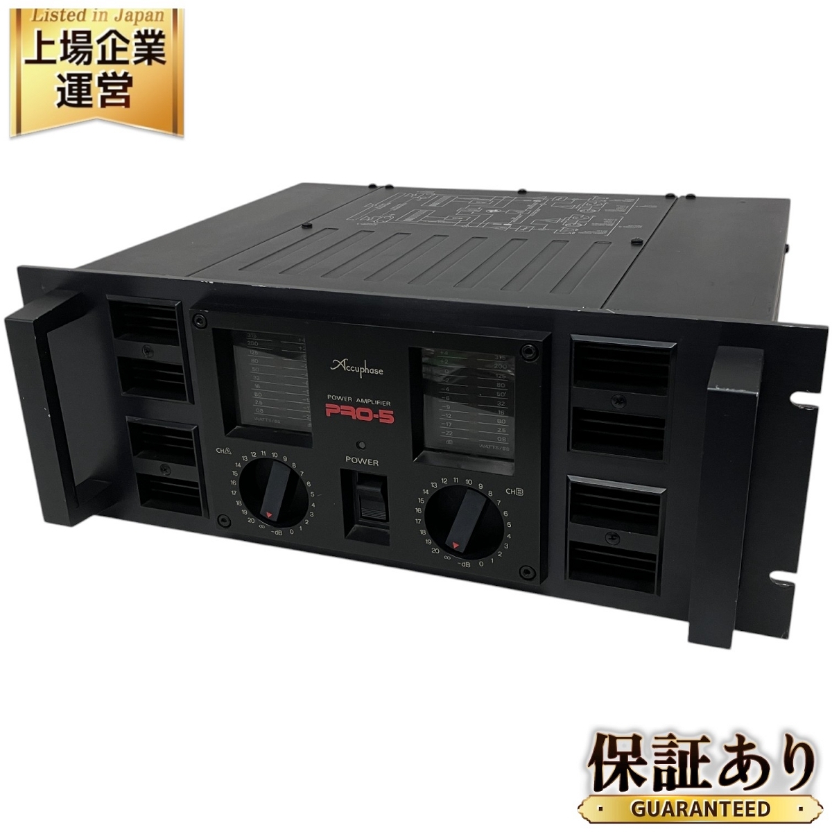Yahoo!オークション -「accuphase pro」の落札相場・落札価格 Yahoo!オークション -「accuphase pro」の落札相場・落札価格