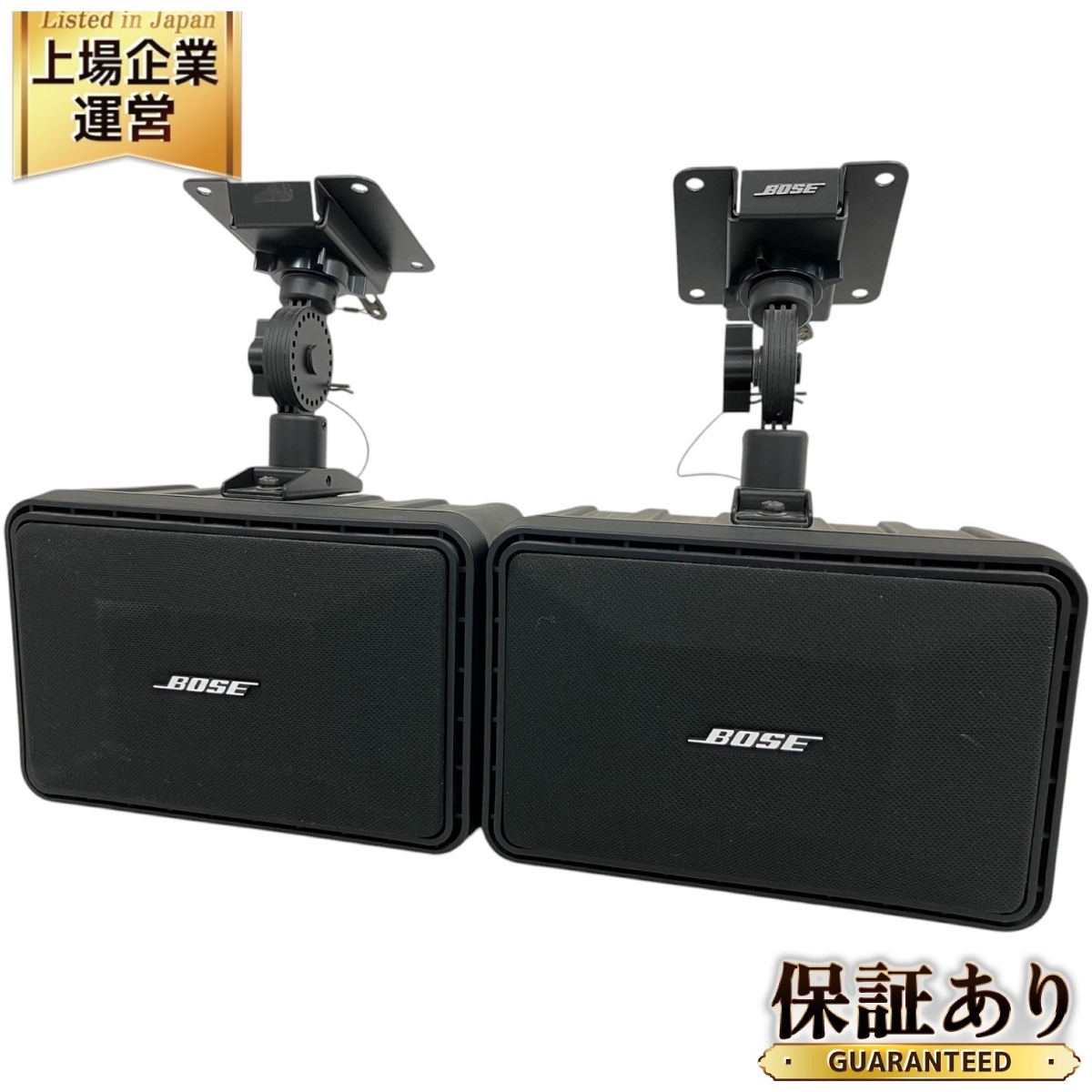 Yahoo!オークション -「bose 吊り下げ スピーカー」の落札相場 Yahoo!オークション -「bose 吊り下げ スピーカー」の落札相場