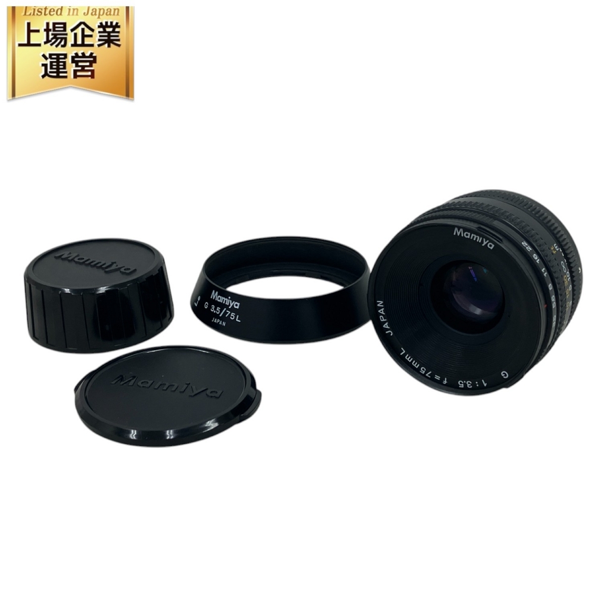Yahoo!オークション -「mamiya g 75mm」の落札相場・落札価格 Yahoo!オークション -「mamiya g 75mm」の落札相場・落札価格