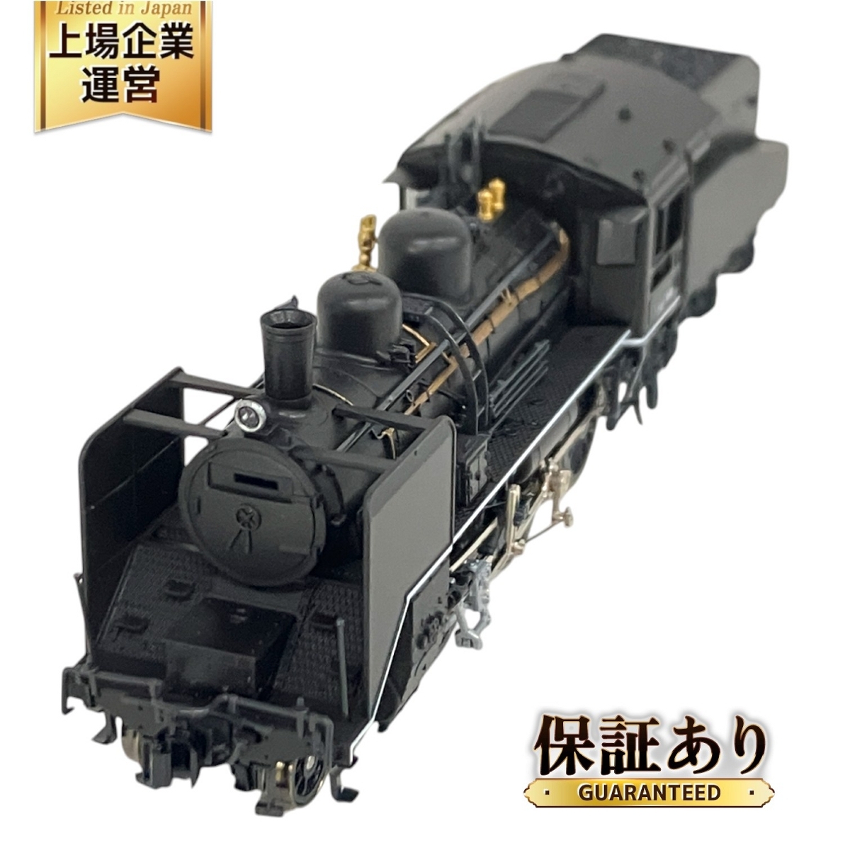 【値下げ⭐️週末13日まで】KATO C56 2020-1 Nゲージ Yahoo!オークション -「kato c56 2020-1」の落札相場・落札価格