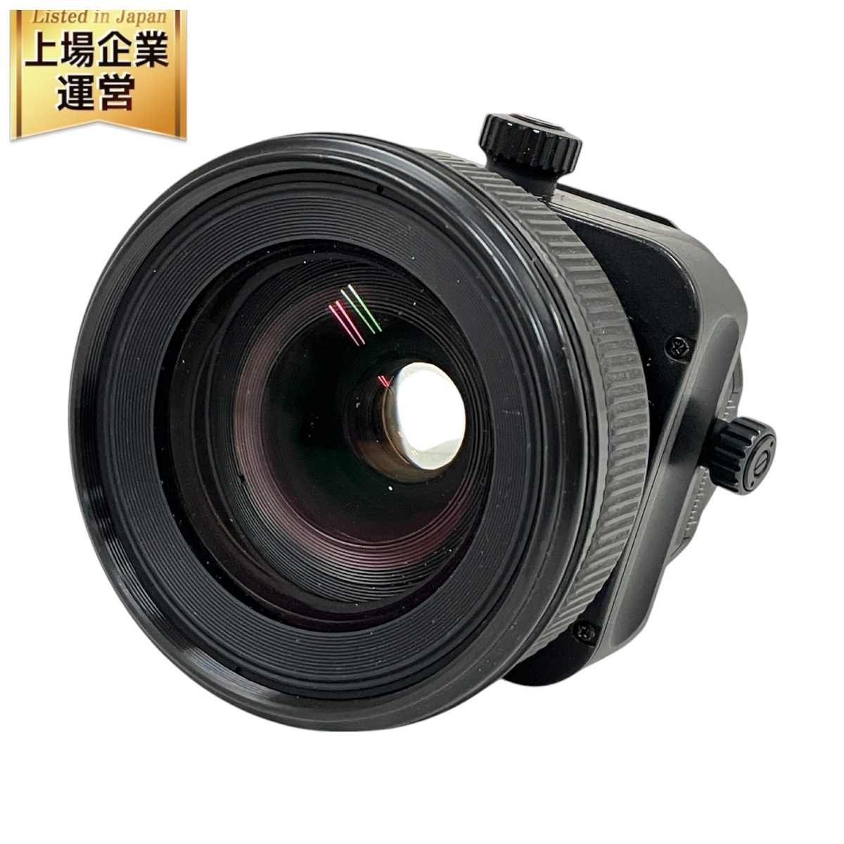Yahoo!オークション -「ts-e45mm f2.8」の落札相場・落札価格 Yahoo!オークション -「ts-e45mm f2.8」の落札相場・落札価格