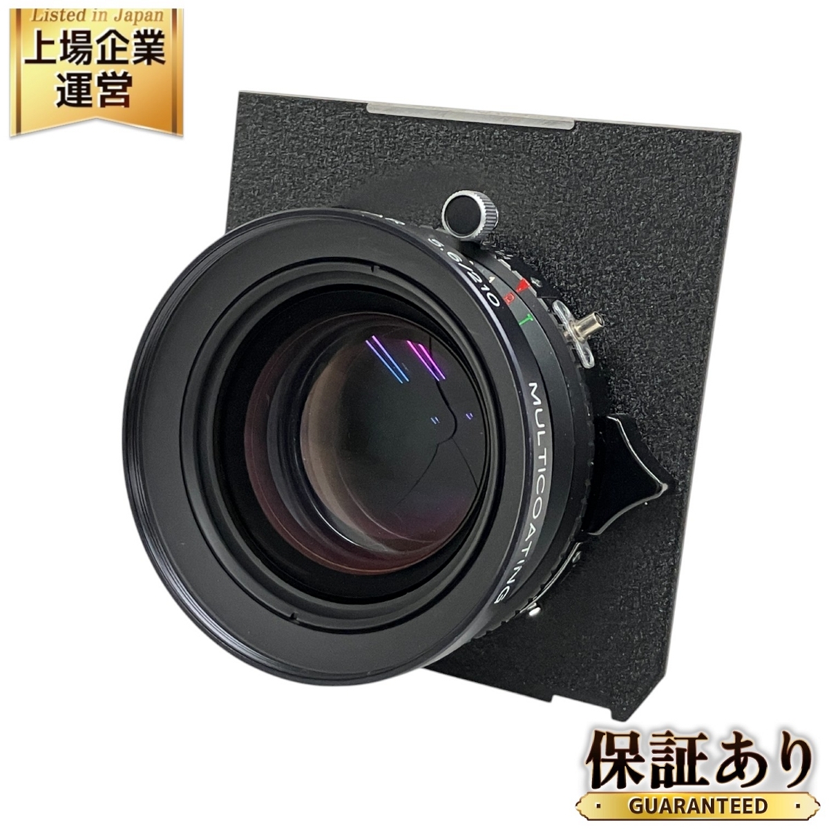 Yahoo!オークション -「schneider apo-symmar」の落札相場・落札価格 Yahoo!オークション -「schneider apo-symmar」の落札相場・落札価格