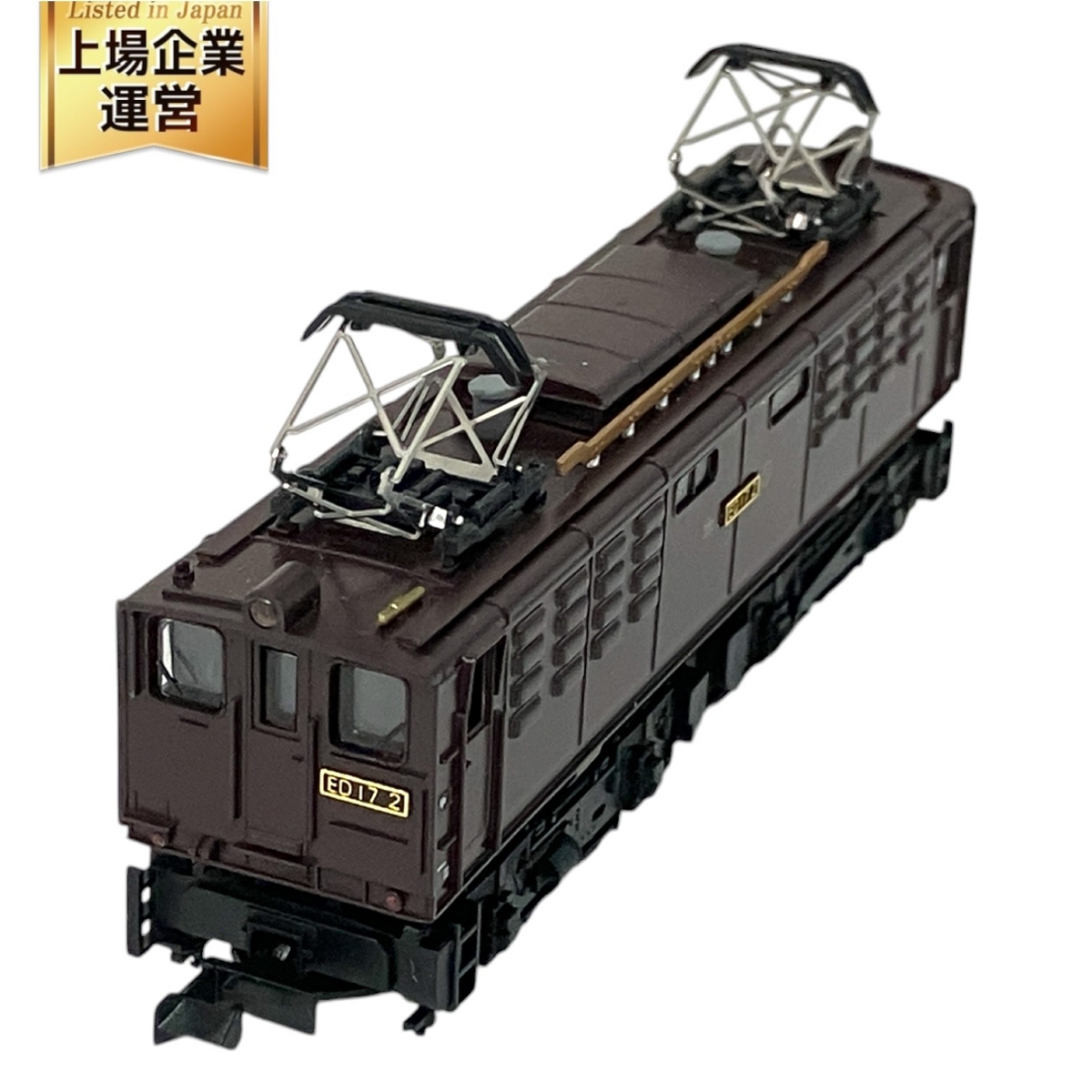 Yahoo!オークション -「ed17」(Nゲージ) (鉄道模型)の落札相場 Yahoo!オークション -「ed17」(Nゲージ) (鉄道模型)の落札相場