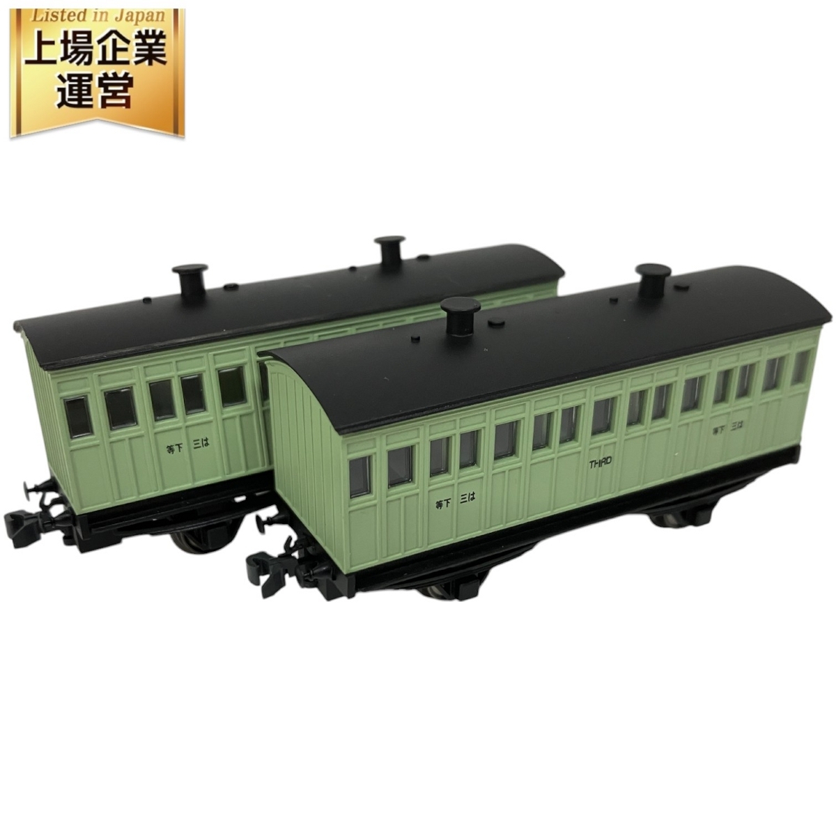 Yahoo!オークション -「マイクロエース 1号機関車」(鉄道模型 Yahoo!オークション -「マイクロエース 1号機関車」(鉄道模型
