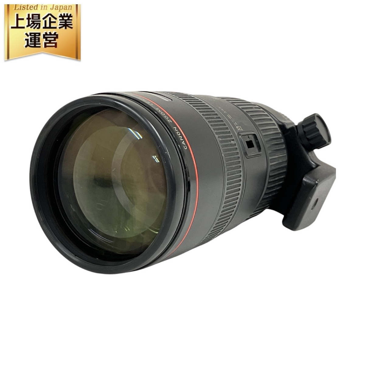 Yahoo!オークション -「ef 80-200mm f2.8 l」の落札相場・落札価格 Yahoo!オークション -「ef 80-200mm f2.8 l」の落札相場・落札価格