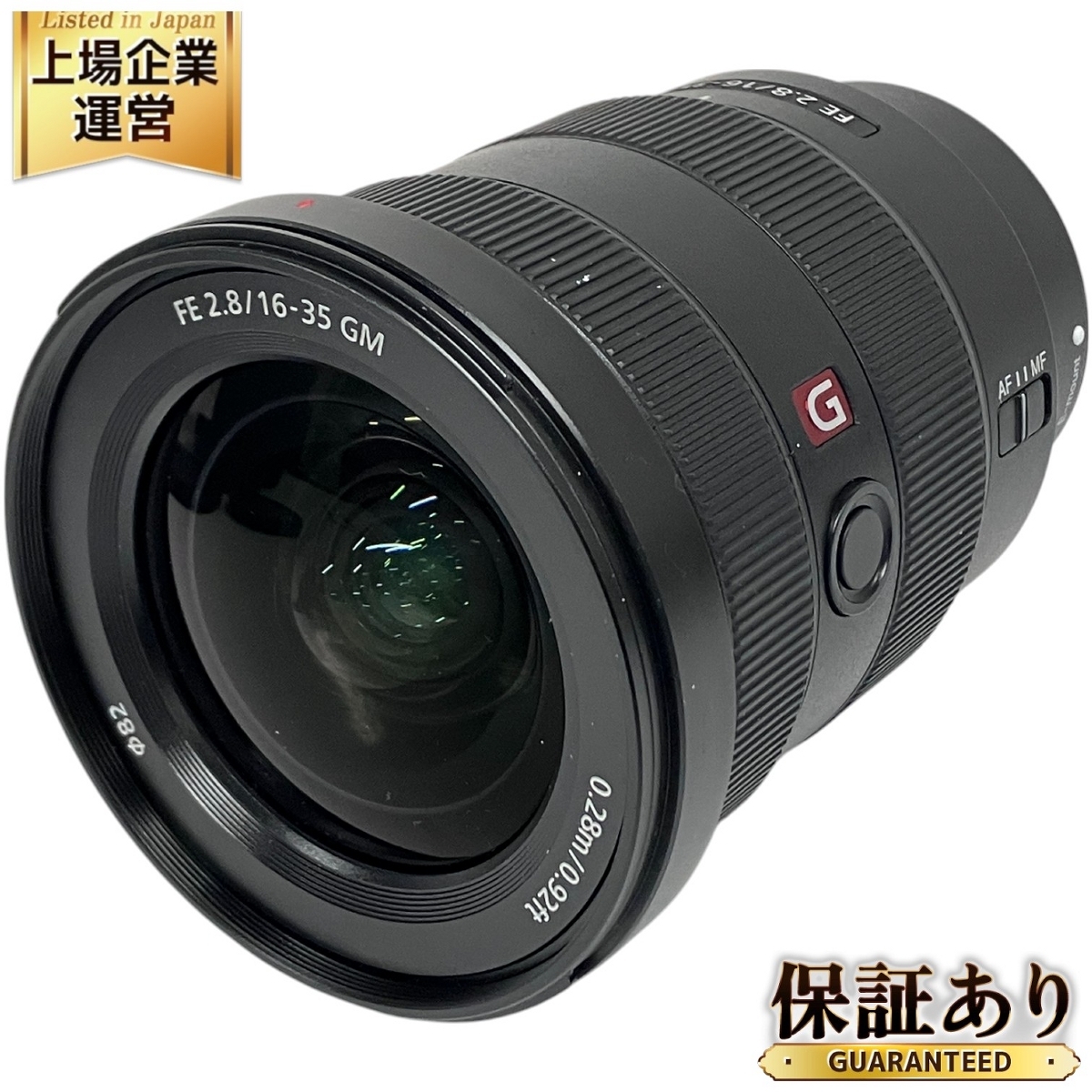 Yahoo!オークション -「sony fe 16-35mm f2.8 gm sel1635gm」の Yahoo!オークション -「sony fe 16-35mm f2.8 gm sel1635gm」の