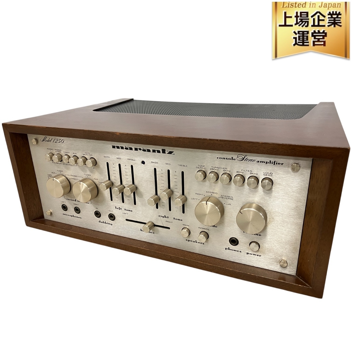 Yahoo!オークション -「マランツ marantz 1250」の落札相場 Yahoo!オークション -「マランツ marantz 1250」の落札相場