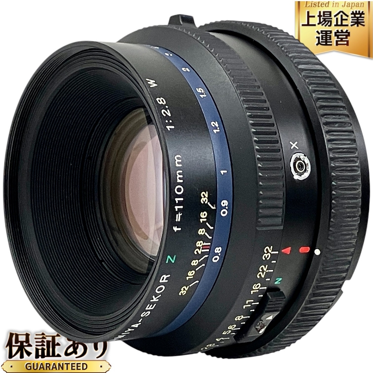 Yahoo!オークション -「mamiya sekor z 110mm f2.8」(大判、中判 Yahoo!オークション -「mamiya sekor z 110mm f2.8」(大判、中判