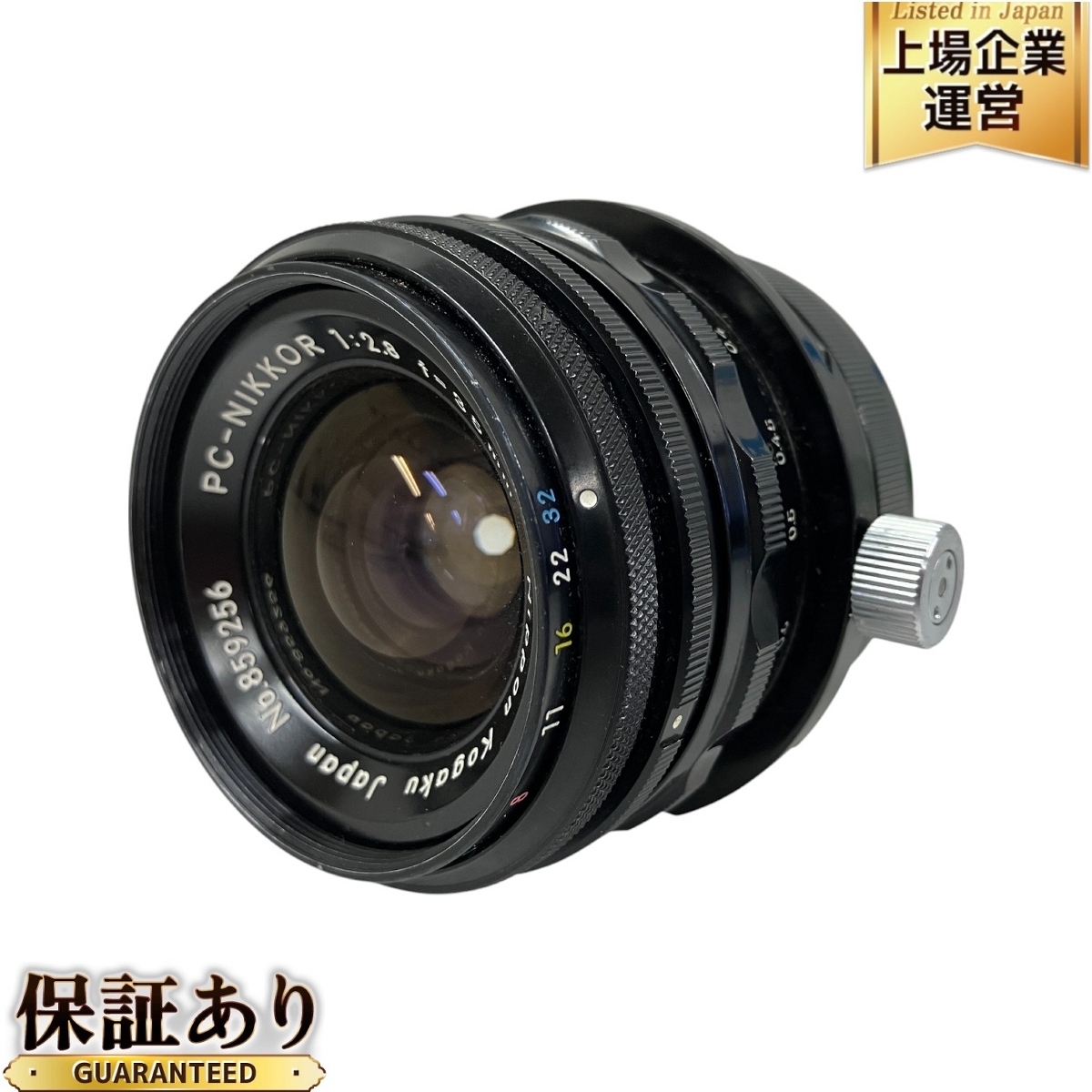 Yahoo!オークション -「pc-nikkor 35mm f2.8」の落札相場・落札価格 Yahoo!オークション -「pc-nikkor 35mm f2.8」の落札相場・落札価格