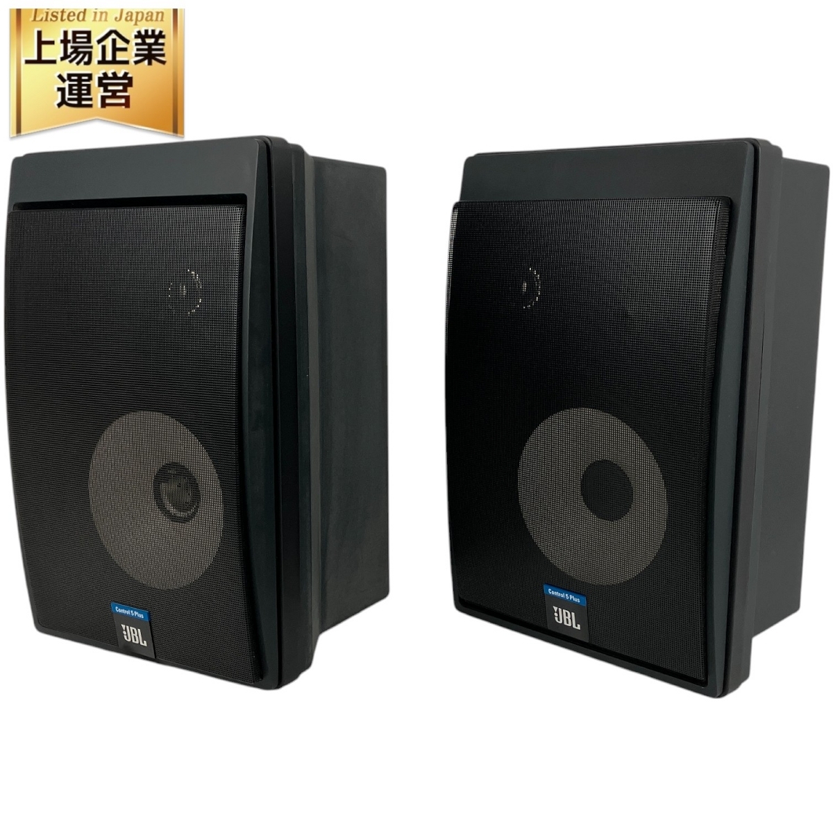 Yahoo!オークション -「jbl control 5 plus」(スピーカー Yahoo!オークション -「jbl control 5 plus」(スピーカー