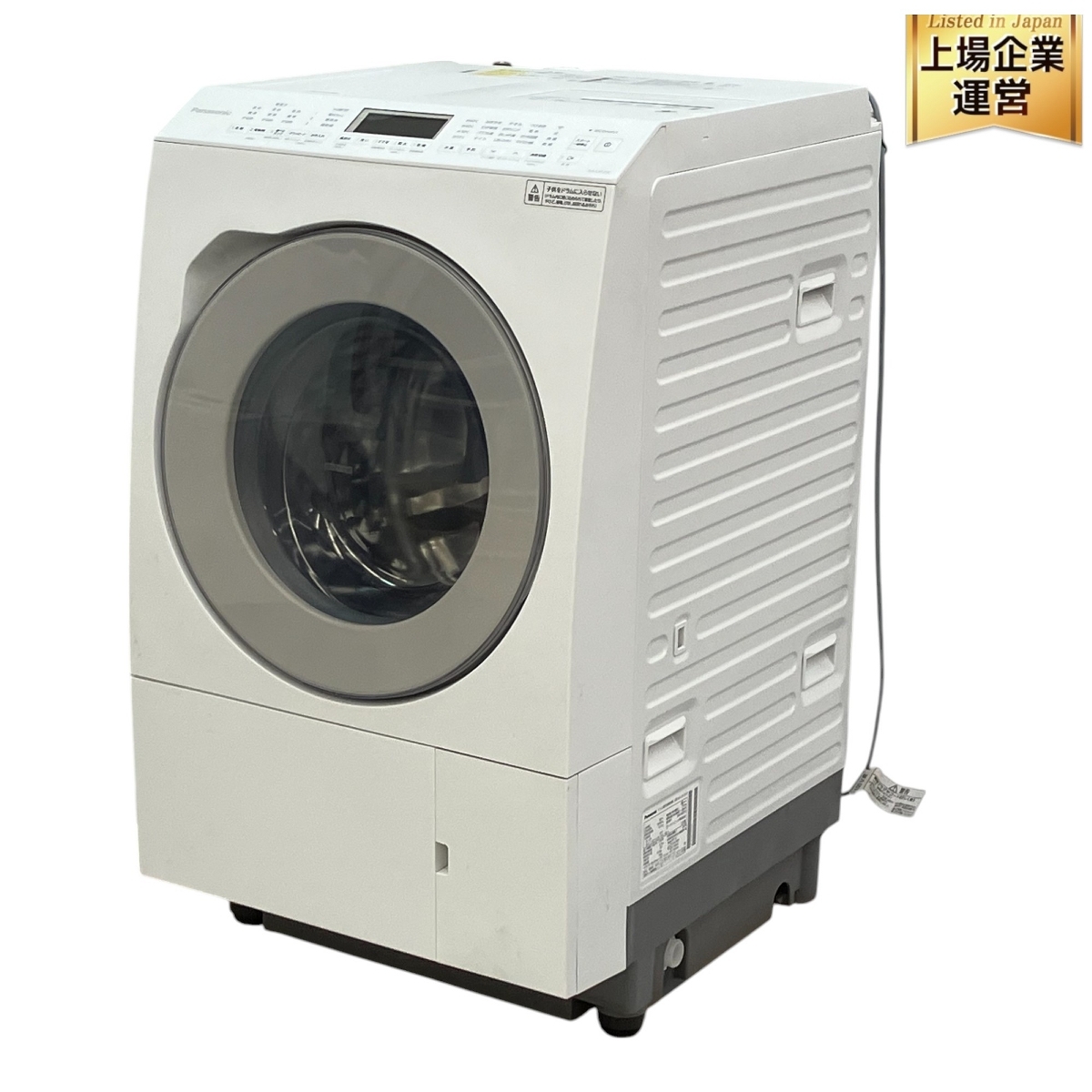Yahoo!オークション -「ジャンク」(ドラム式) (洗濯機)の落札 Yahoo!オークション -「ジャンク」(ドラム式) (洗濯機)の落札