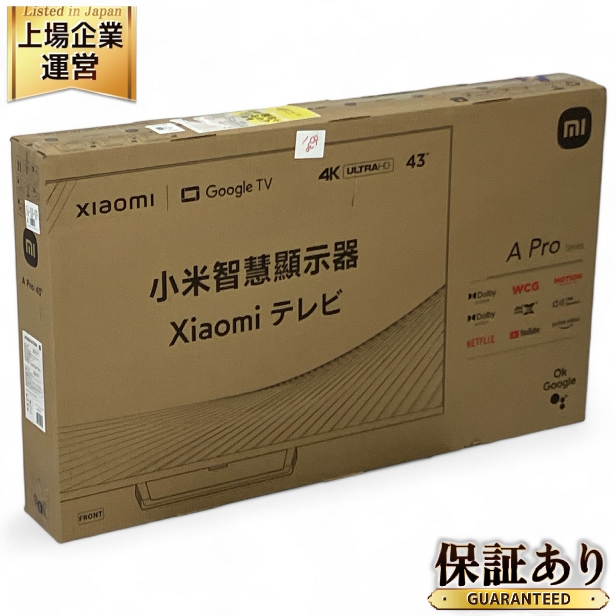 Yahoo!オークション -「l43m8-a2twn」の落札相場・落札価格 Yahoo!オークション -「l43m8-a2twn」の落札相場・落札価格