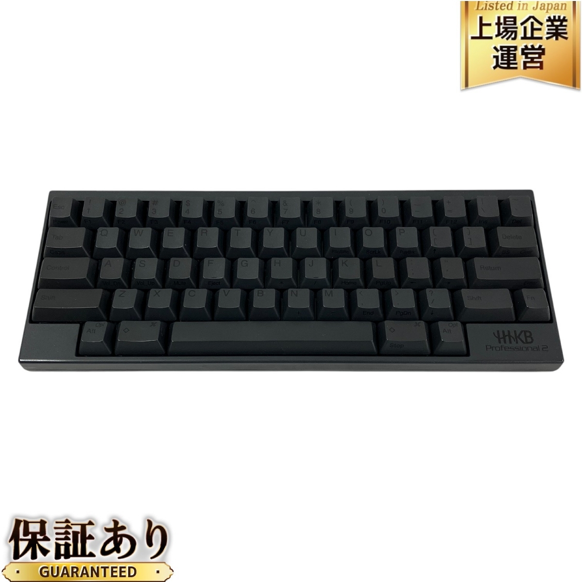 Yahoo!オークション -「hhkb professional 2」の落札相場・落札価格 Yahoo!オークション -「hhkb professional 2」の落札相場・落札価格