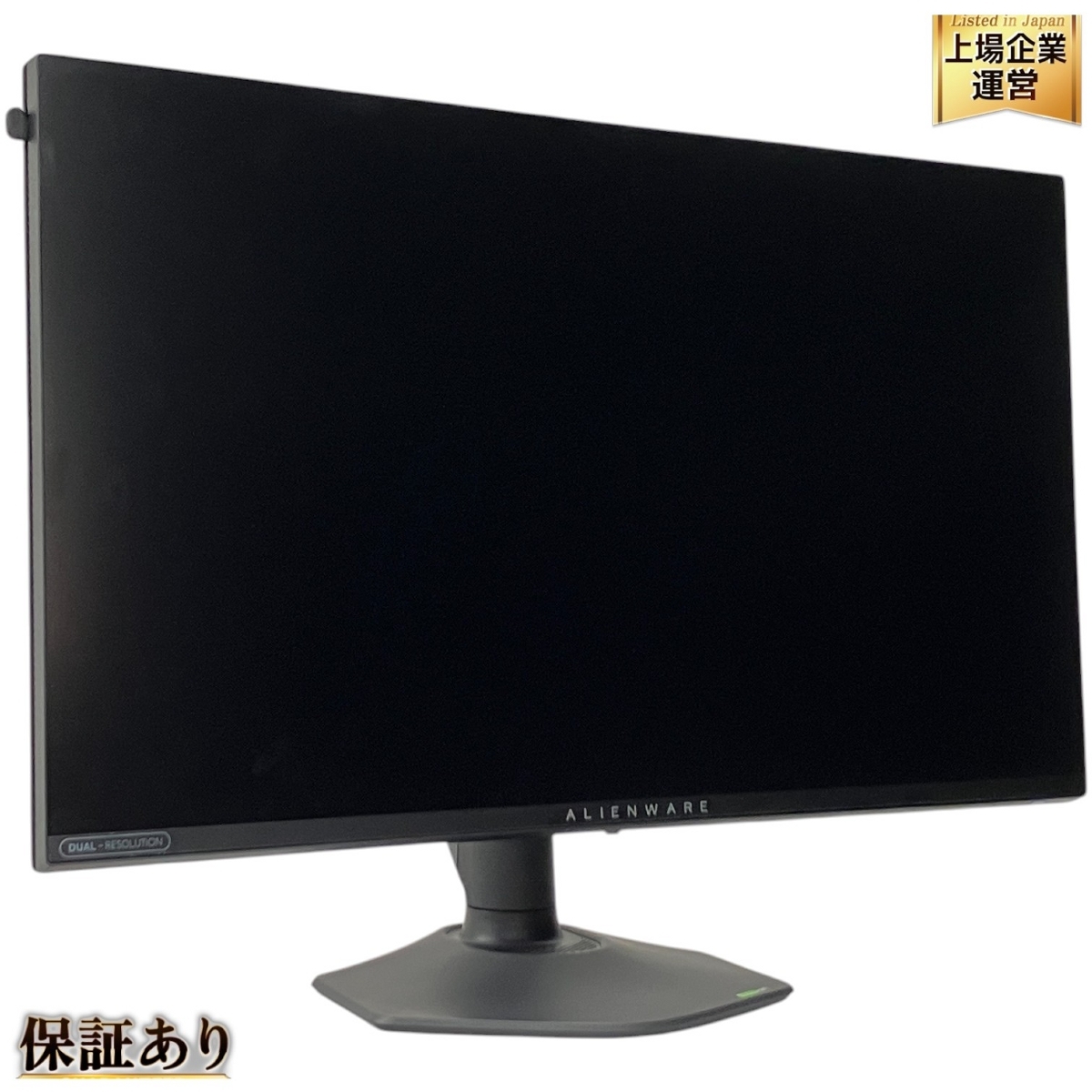 Yahoo!オークション -「alienware モニター」(モニタ) (周辺機器 Yahoo!オークション -「alienware モニター」(モニタ) (周辺機器