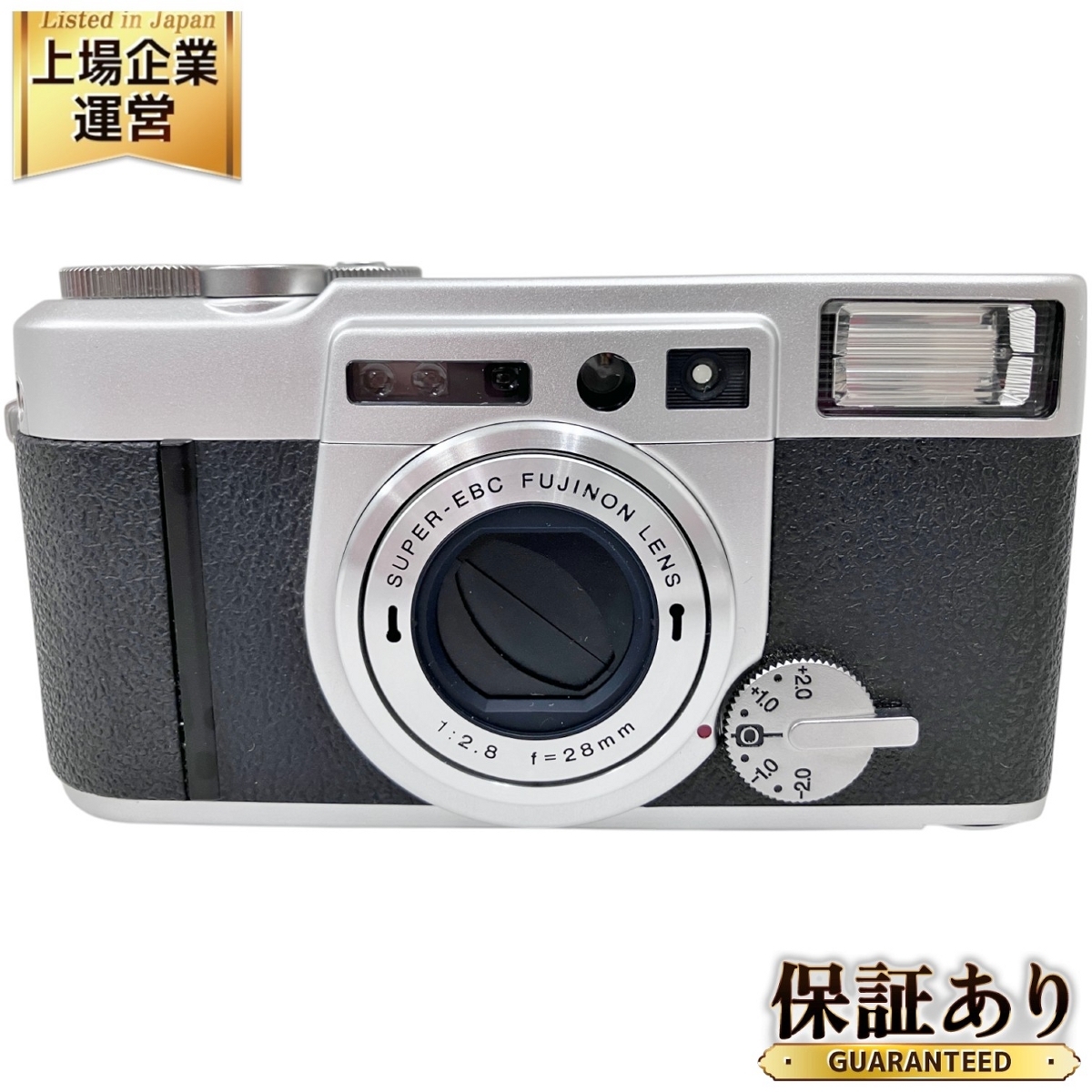 Yahoo!オークション -「fujifilm klasse w」の落札相場・落札価格 Yahoo!オークション -「fujifilm klasse w」の落札相場・落札価格
