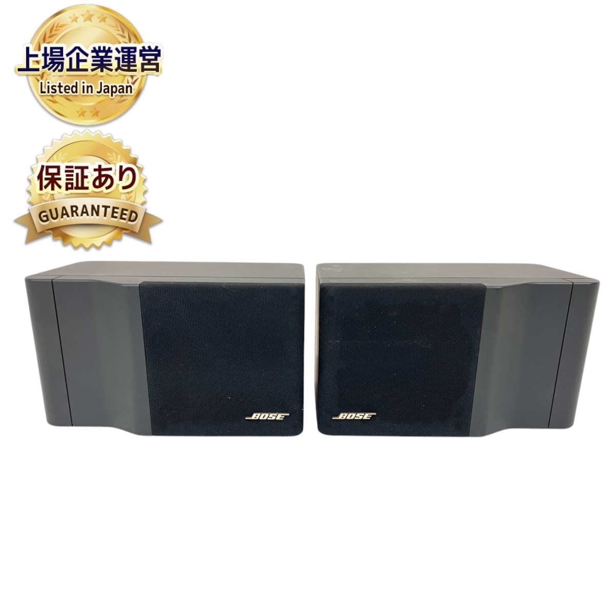 Yahoo!オークション -「bose 101it」(家電、AV、カメラ) の落札 Yahoo!オークション -「bose 101it」(家電、AV、カメラ) の落札