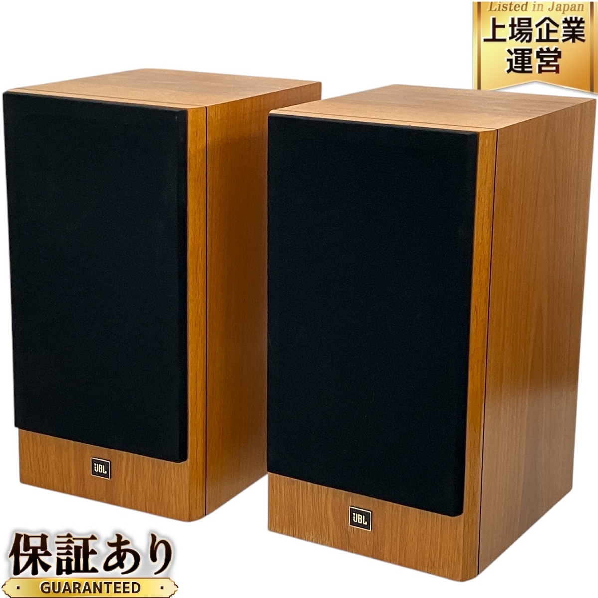 Yahoo!オークション -「jbl a820 vecchio」の落札相場・落札価格 Yahoo!オークション -「jbl a820 vecchio」の落札相場・落札価格
