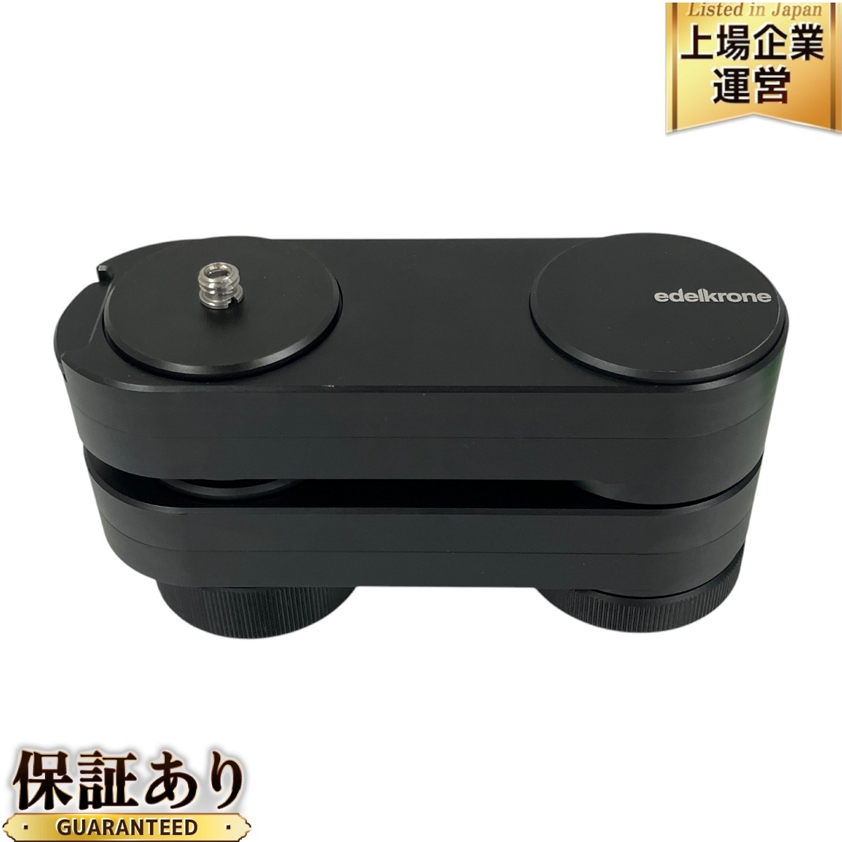 Yahoo!オークション -「edelkrone」の落札相場・落札価格 Yahoo!オークション -「edelkrone」の落札相場・落札価格
