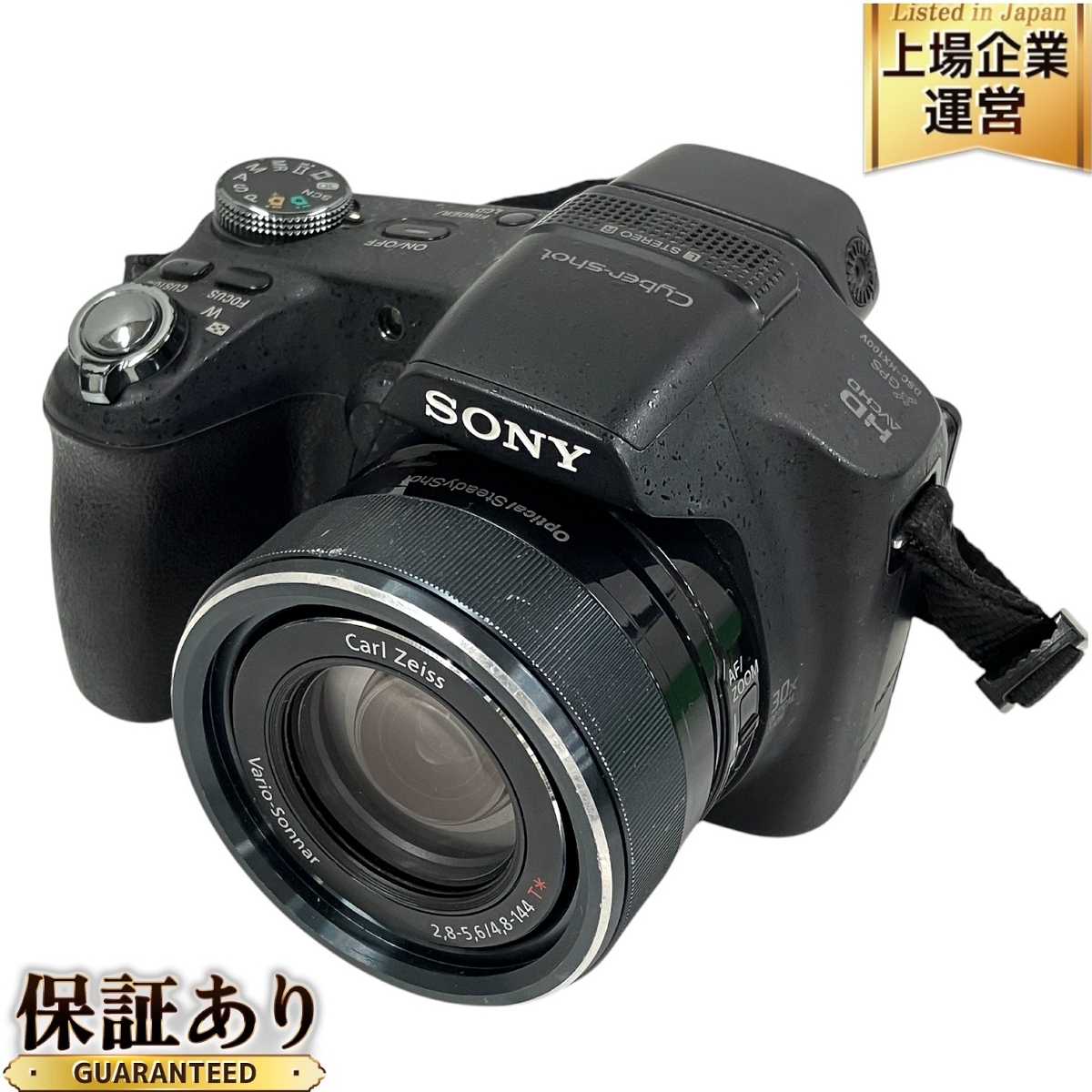 Yahoo!オークション -「sony cyber-shot dsc-hx100v」の落札相場 Yahoo!オークション -「sony cyber-shot dsc-hx100v」の落札相場