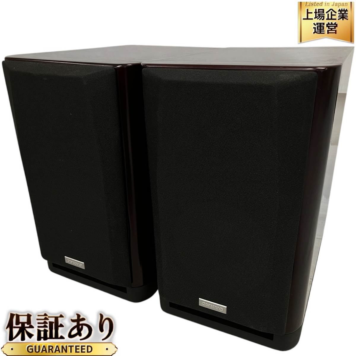 Yahoo!オークション -「onkyo スピーカー d-302」の落札相場 Yahoo!オークション -「onkyo スピーカー d-302」の落札相場