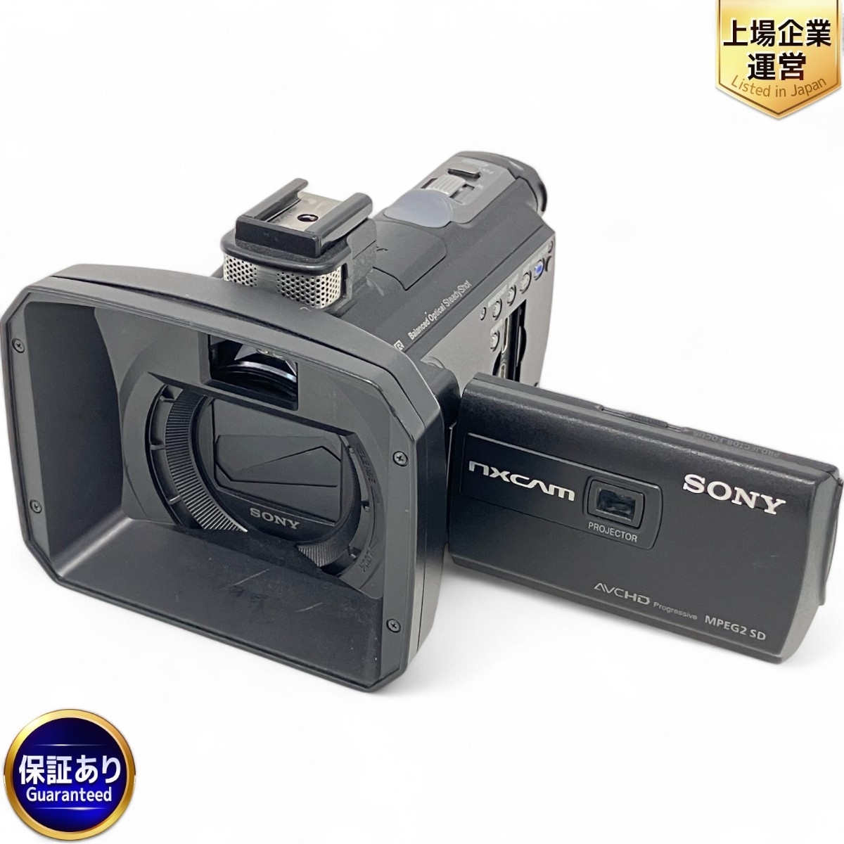 Yahoo!オークション -「hxr-nx30j」(ビデオカメラ) (カメラ Yahoo!オークション -「hxr-nx30j」(ビデオカメラ) (カメラ